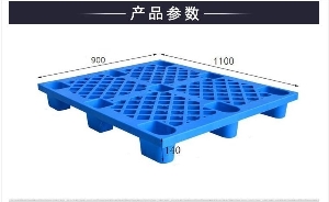 網格九腳塑料托盤-1109網格九腳藍新